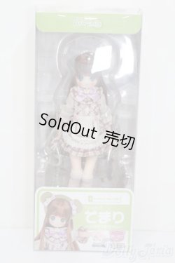 画像4: azone/からふるDreamin’／てまり〜夢見るくまちゃん〜（野いちごver．） S-25-02-09-334-TN-ZS