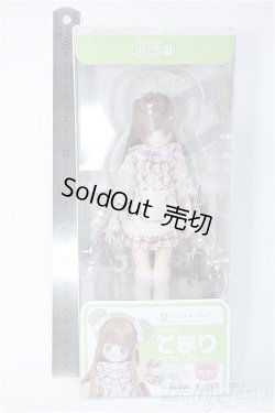 画像2: azone/からふるDreamin’／てまり〜夢見るくまちゃん〜（野いちごver．） Y-24-10-16-182-TN-ZY
