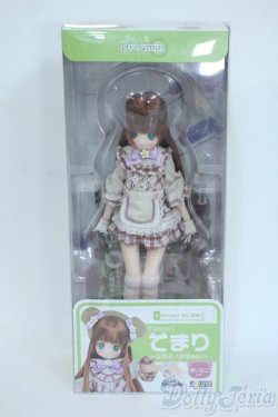 画像2: azone/からふるDreamin’／てまり〜夢見るくまちゃん〜（野いちごver．） Y-25-11-19-064-TN-ZY