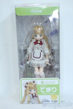 画像2: azone/からふるDreamin’／てまり〜夢見るくまちゃん〜（はちみつver．） Y-25-11-19-065-TN-ZY