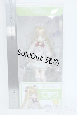 画像3: azone/からふるDreamin’／てまり〜夢見るくまちゃん〜（はちみつver．） Y-25-11-19-065-TN-ZY