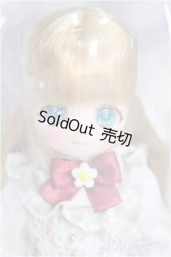 画像1: azone/からふるDreamin’／てまり〜夢見るくまちゃん〜（はちみつver．） I-24-12-08-1033-TN-ZI