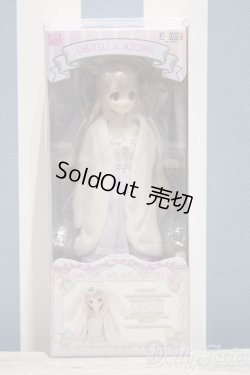 画像2: 【新宿マルイアネックス店 店頭販売商品】尾櫃制服計画/上村瑛理:マシュマロうさぎさん(二次生産分)　2100130000014719-ZM