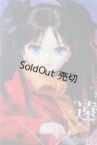 DD/遠坂凛 ver.2  A-24-10-09-1140-KD-ZA