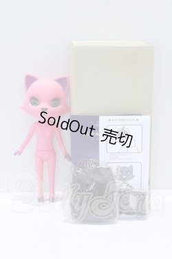 画像4: おばけのニッキ S-26-05-17-004-KD-ZS