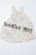 SDM＆MSD/OF:ワンピース U-24-10-15-118-KD-ZU