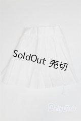 SD/OF:スカート U-24-10-22-154-TN-ZU