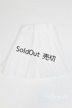 画像1: SD/OF:スカート U-24-10-22-154-TN-ZU