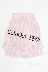 SD/OF:衣装セット U-24-10-15-146-TN-ZU