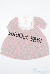 24cmサイズドール/OF:衣装 A-24-10-16-1145-TN-ZU