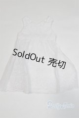 SD/OF:ワンピース U-25-10-28-231-TN-ZU