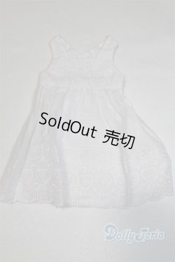 画像1: SD/OF:ワンピース U-25-10-28-231-TN-ZU