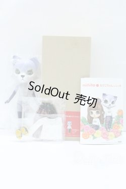 画像6: ninitaのニッキ S-25-11-16-018-KD-ZS