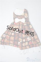 SDM＆MSD/OF:ワンピース U-24-10-22-081-TN-ZU