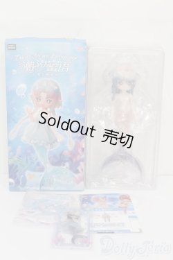 画像5: PENNY'S BOX /ANTU:潮の秘語　海月 S-25-05-25-015-TN-ZS