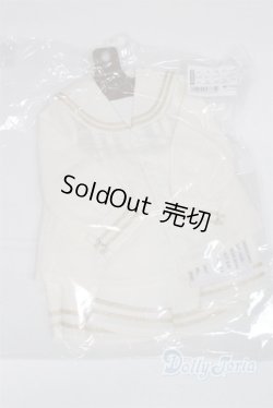 画像1: SD＆DD/OF：セーラースカートセット(エクリュ) U-25-11-05-221-TN-ZU