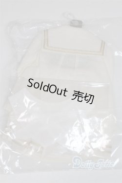 画像2: SD＆DD/OF：セーラースカートセット(エクリュ) U-25-11-05-221-TN-ZU