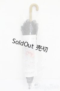 SD/ドルフィー用エレガントノワールレース日傘 S-25-06-29-874-TN-ZS