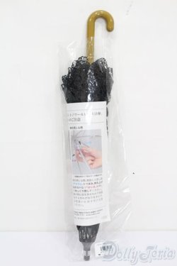 画像1: SD/ドルフィー用エレガントノワールレース日傘 S-25-04-13-255-TN-ZS