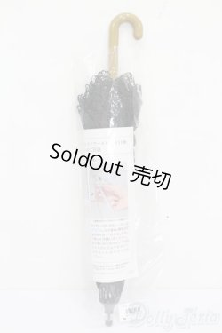 画像1: SD/ドルフィー用エレガントノワールレース日傘 S-25-06-29-874-TN-ZS