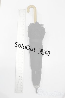 画像2: SD/ドルフィー用エレガントノワールレース日傘 S-25-06-29-874-TN-ZS