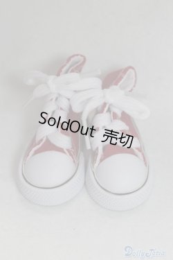 画像1: 【新品】SD/OF:靴 U-24-11-12-263-TN-ZU