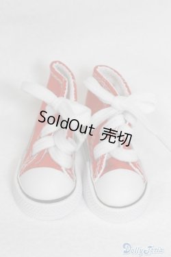 画像1: 【新品】SD/OF:靴 U-24-12-17-273-TN-ZU