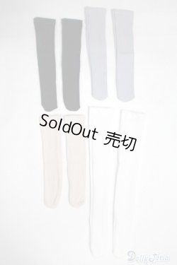 画像1: 【新品】SD/OF:靴下 U-24-11-26-263-TN-ZU