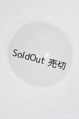 【新品】SDサイズ/シリコンキャップ U-24-10-22-284-TN-ZU