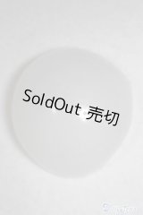 【新品】SDサイズ/シリコンキャップ U-24-12-03-277-TN-ZU