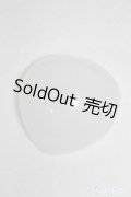 【新品】SDサイズ/シリコンキャップ U-24-12-10-280-TN-ZU