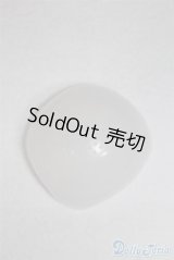 【新品】SDサイズ/シリコンキャップ U-24-10-15-281-TN-ZU