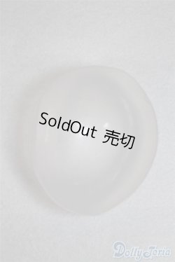 画像2: 【新品】SDサイズ/シリコンキャップ U-24-10-15-281-TN-ZU
