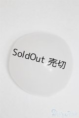 【新品】SDサイズ/シリコンキャップ U-24-10-15-283-TN-ZU