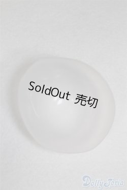 画像2: 【新品】SDサイズ/シリコンキャップ U-24-10-15-283-TN-ZU