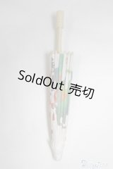 【新品】SDサイズ/和傘 U-24-11-26-288-TN-ZU