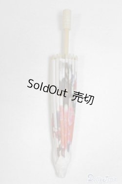 画像1: 【新品】SDサイズ/和傘 U-24-12-03-280-TN-ZU