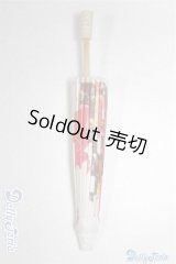 【新品】SDサイズ/和傘 U-24-12-17-272-TN-ZU