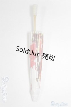 画像1: 【新品】SDサイズ/和傘 U-24-12-17-272-TN-ZU