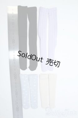 画像2: 【新品】SDM＆MSD/OF:靴下 Y-25-08-27-256-TN-ZY