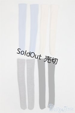 画像1: 【新品】SDM＆MSD/OF:靴下 U-24-11-05-289-TN-ZU
