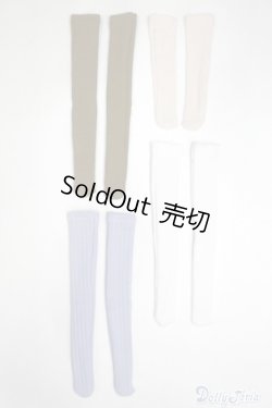 画像1: 【新品】SDM＆MSD/OF:靴下 U-24-11-19-274-TN-ZU