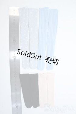 画像2: 【新品】SDM＆MSD/OF:靴下 U-24-12-10-288-TN-ZU