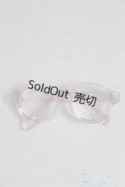 画像1: 【新品】幼SD/OF:眼鏡 U-24-11-05-272-TN-ZU