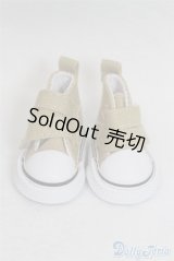 【新品】幼SD/OF:靴 U-24-10-15-240-TN-ZU