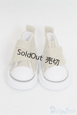 画像1: 【新品】幼SD/OF:靴 U-24-10-15-240-TN-ZU