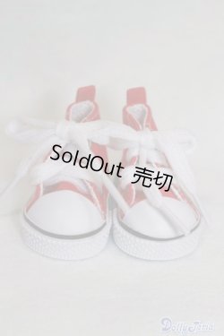 画像1: 【新品】幼SD/OF:靴 U-24-10-22-262-TN-ZU