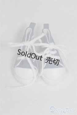 画像1: 【新品】幼SD/OF:靴 U-24-11-05-254-TN-ZU