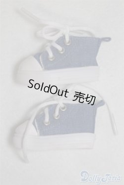 画像2: 【新品】幼SD/OF:靴 U-24-11-05-254-TN-ZU