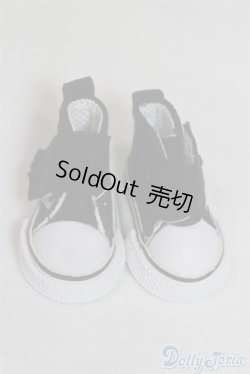 画像1: 【新品】幼SD/OF:靴 U-24-11-05-255-TN-ZU